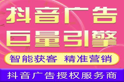 深度解析：百度SEO推广公司的几个关键成功因素